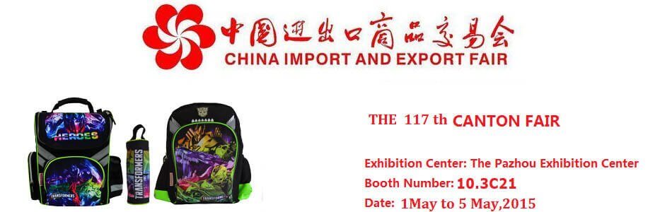 Borse Quanzhou Guanghui 117a Fiera di Canton